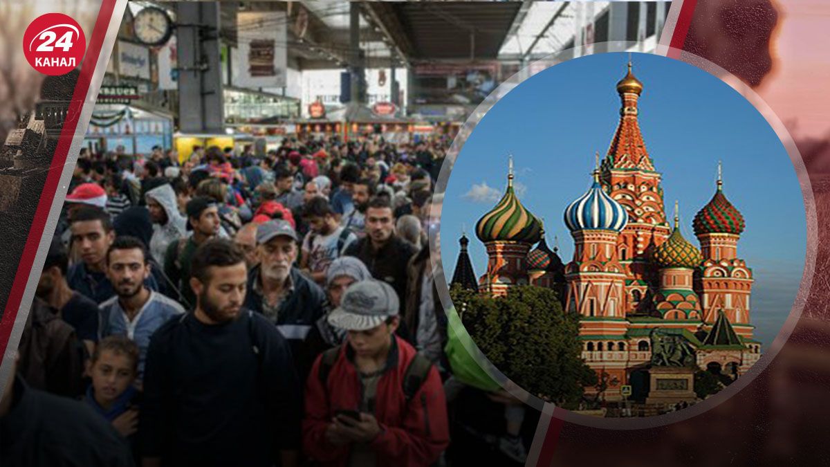 Росіяни втрачають мігрантів