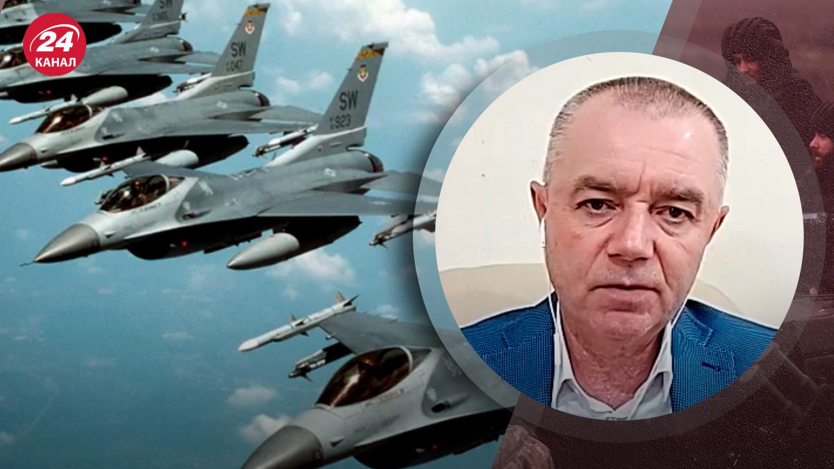 "В неподготовленные руки не дадут": Свитан назвал условия для получения F-16