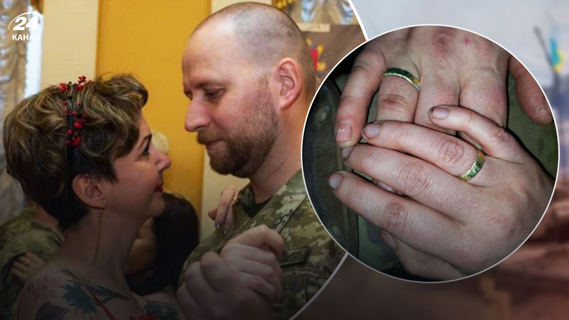 Історія Валерії та Андрія Суботіних Історія Валерії та Андрія Суботіних