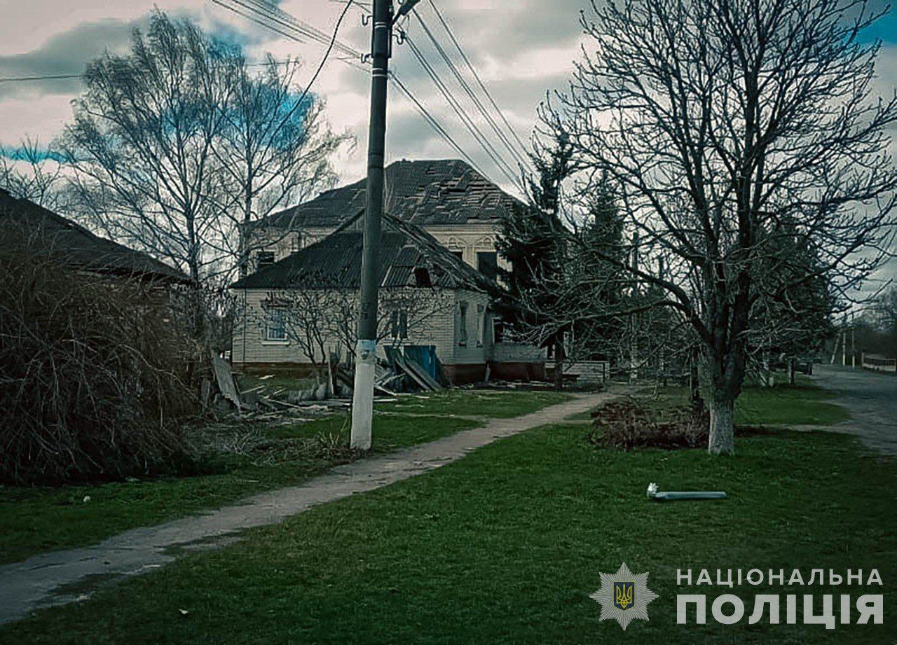 Росіяни завдали авіаудару по Сумщині 3 квітня