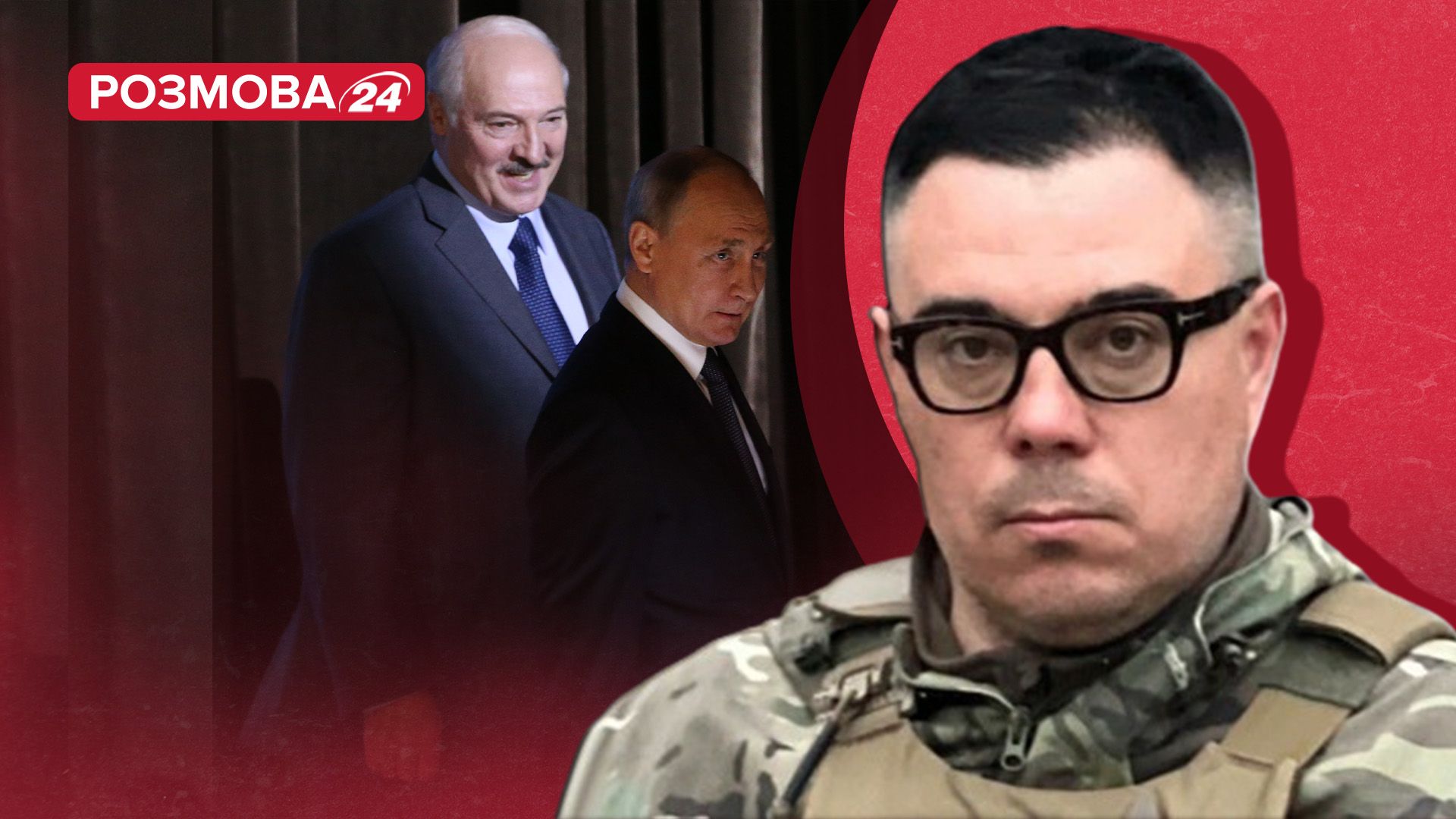 Розмова з Тарасом Березовцем Розмова з Тарасом Березовцем