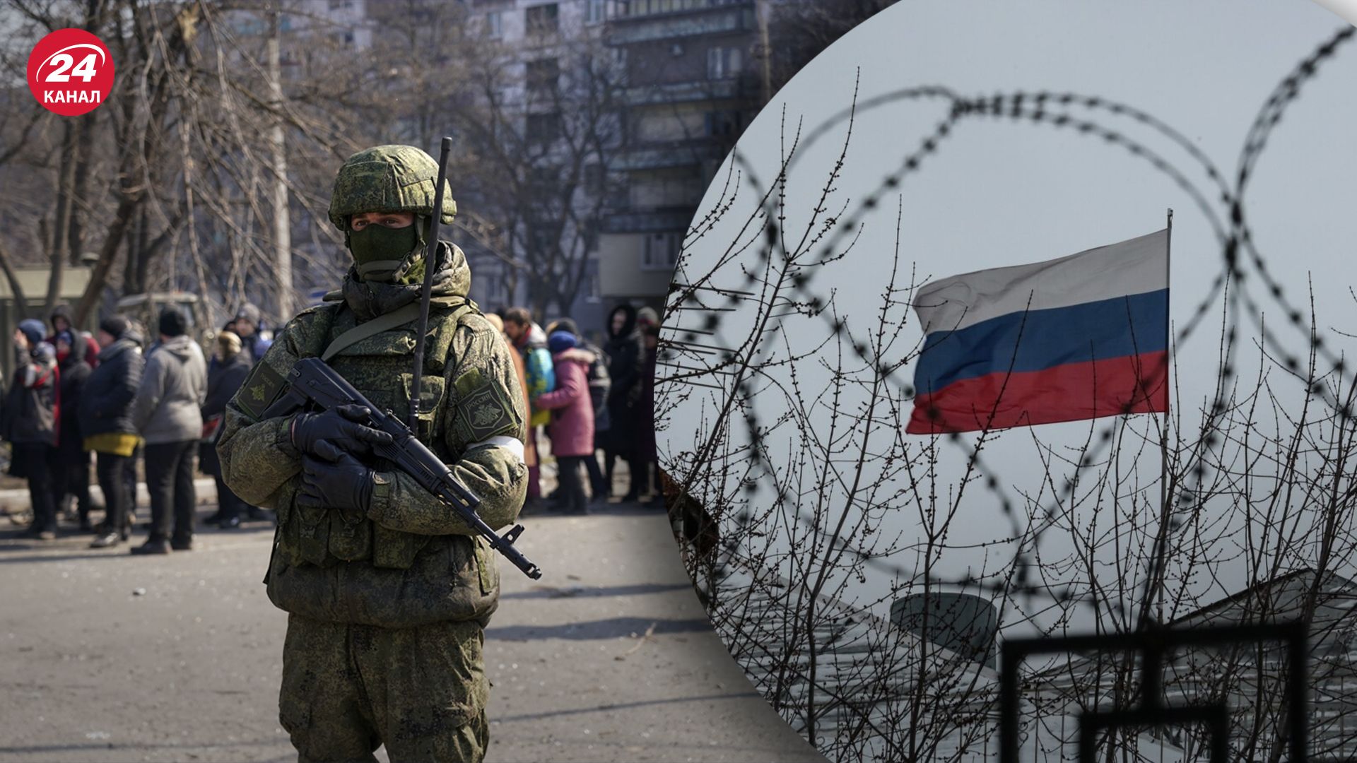 Проблеми росіян на фронті Проблеми росіян на фронті