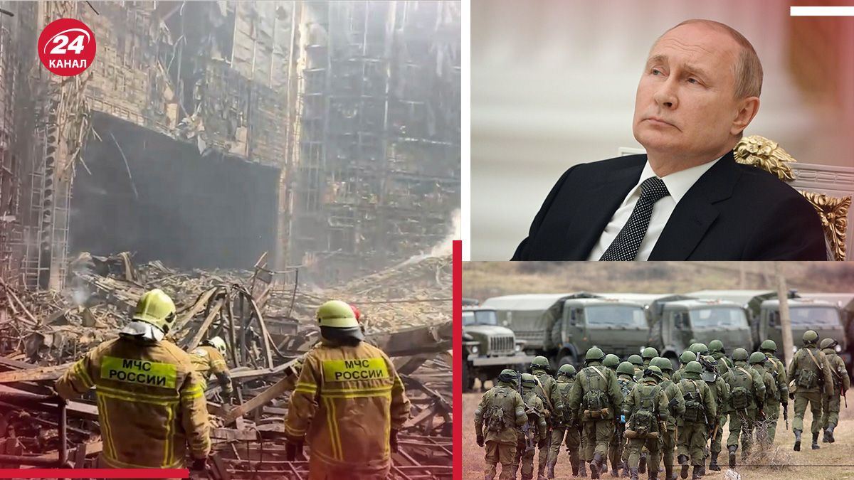 Теракт у Крокусі - чи заохотить росіян воювати проти України - 24 Канал