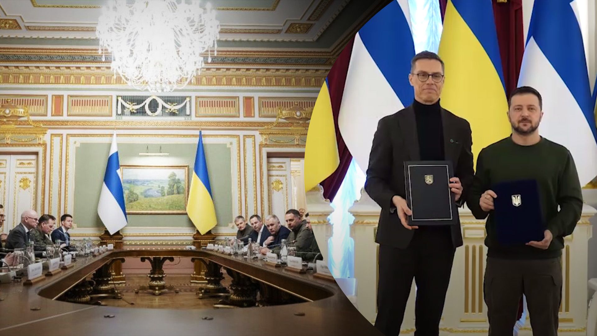 Финляндия и Украина подписали соглашение по безопасности