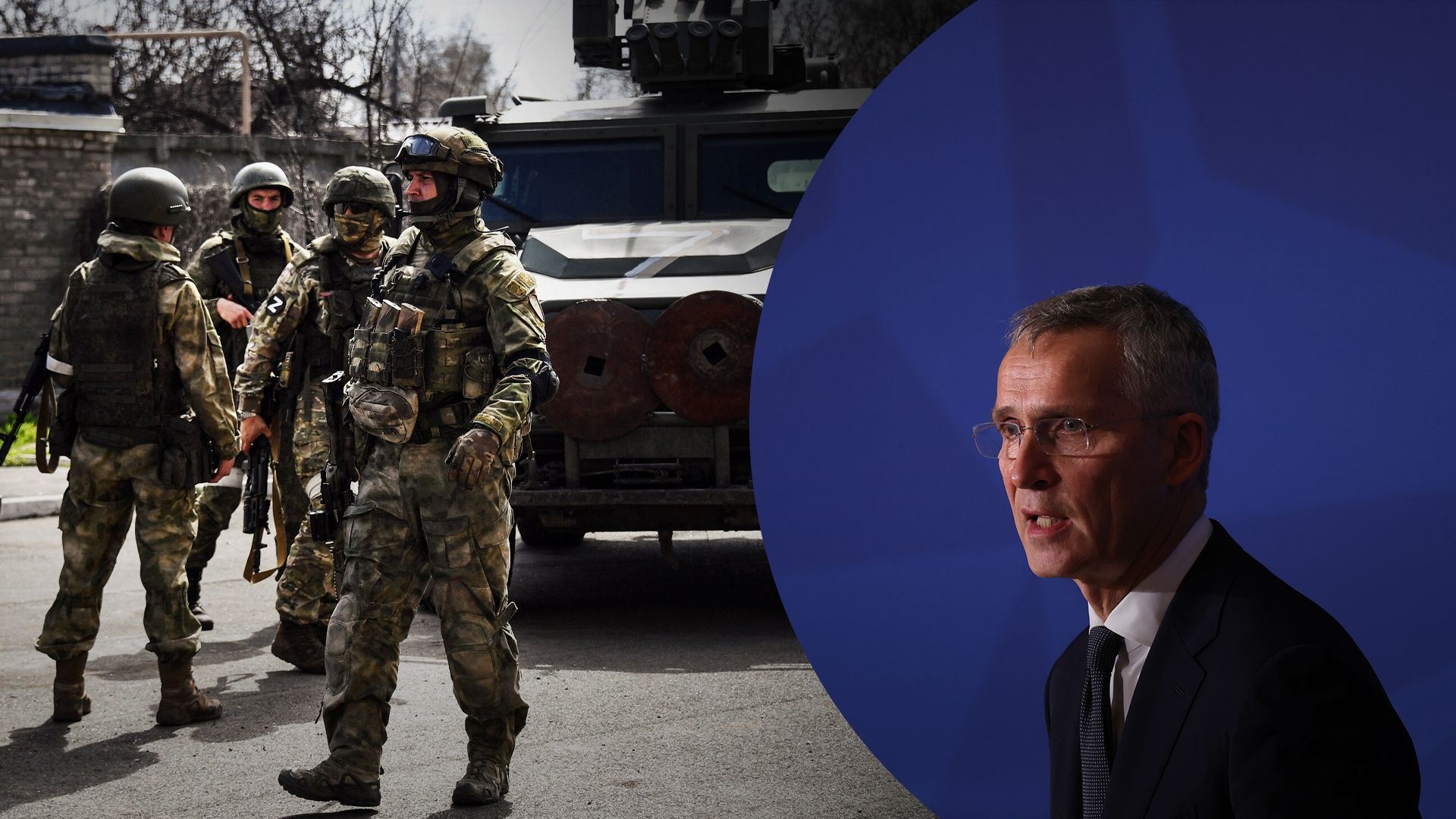 Столтенберг прокомментировал войну России против Украины Столтенберг прокомментировал войну России против Украины