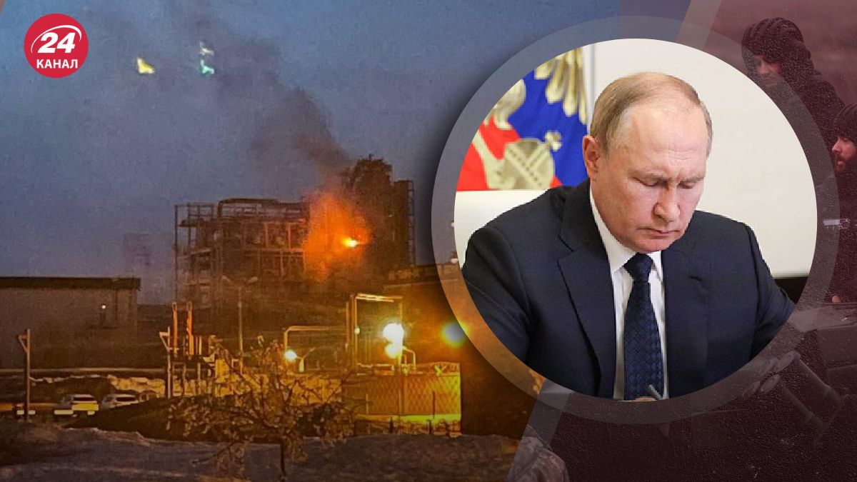 Удари по території Росії Удари по території Росії