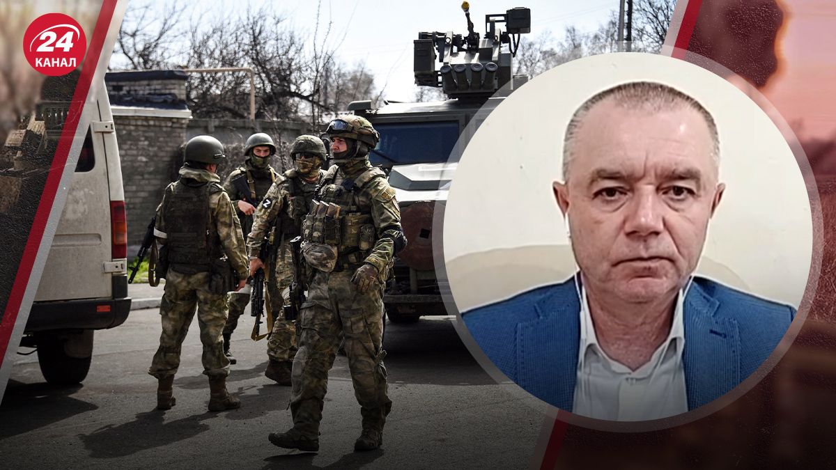 Свитан сказал, где может наступать Россия Свитан сказал, где может наступать Россия