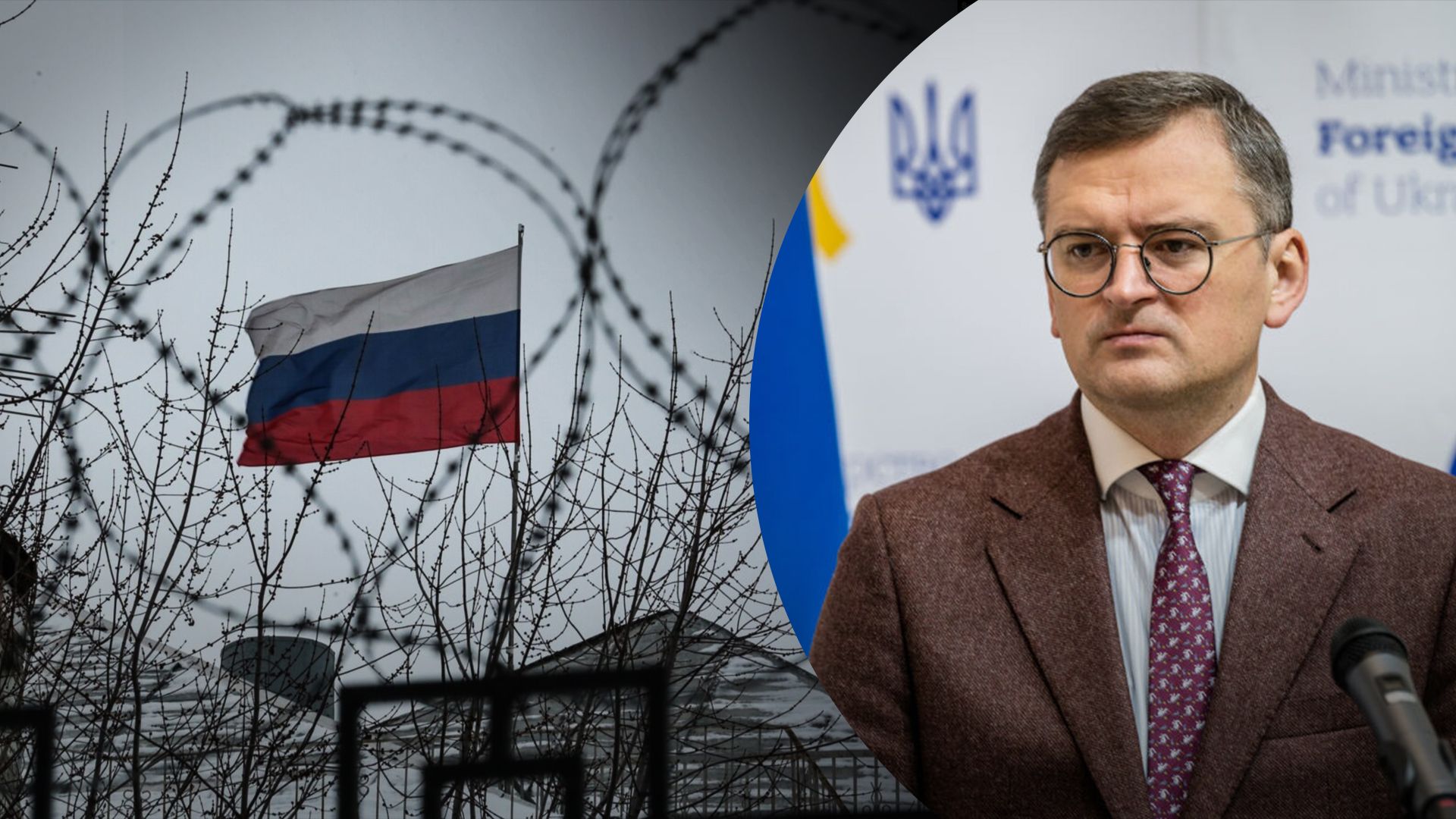 В Гааге поддержали создание спецтрибунала для России В Гааге поддержали создание спецтрибунала для России