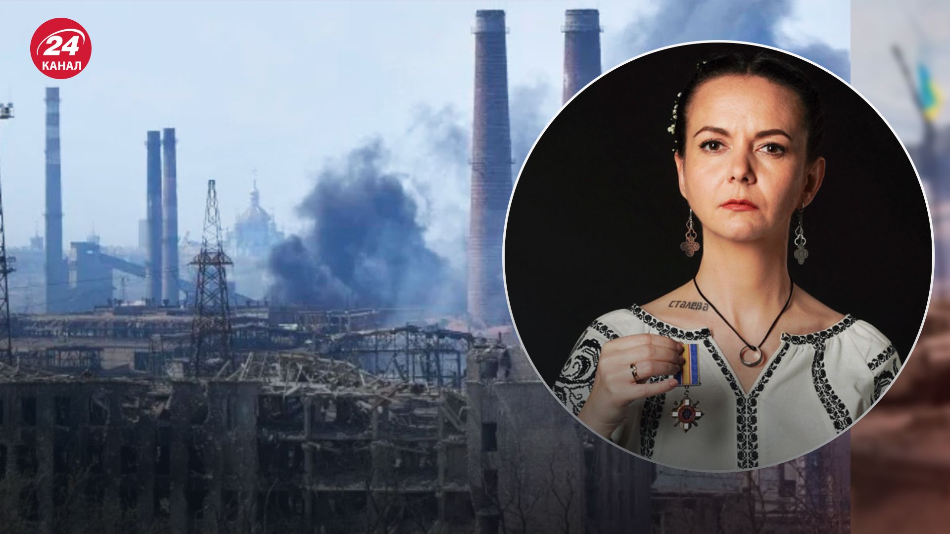 Валерия Субботина рассказала о месяцах в окруженном Мариуполе Валерия Субботина рассказала о месяцах в окруженном Мариуполе