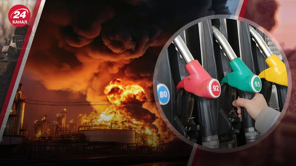 Последствия украинских атак по НПЗ России Последствия украинских атак по НПЗ России