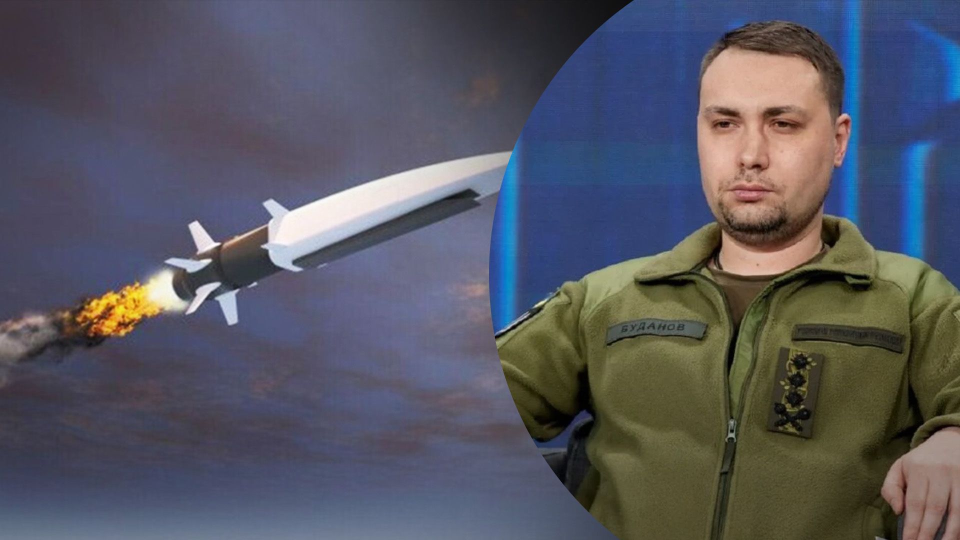 Що дають дані про те, із яких саме установок запускають "Циркон" Що дають дані про те, із яких саме установок запускають "Циркон"