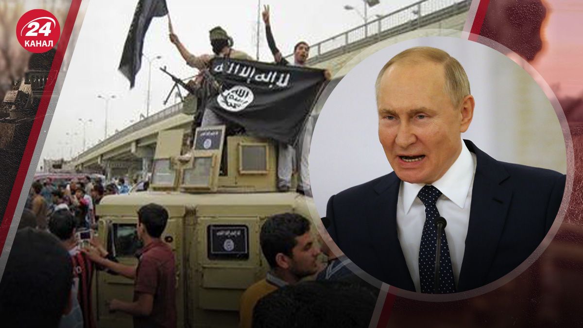 Путин угрожает Европе терактами - кто их будет осуществлять и когда могут произойти - 24 Канал