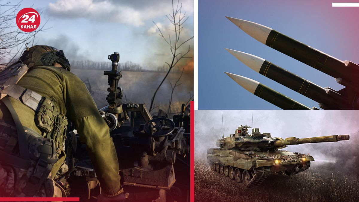 Яке озброєння нагально потрібне ЗСУ Яке озброєння нагально потрібне ЗСУ