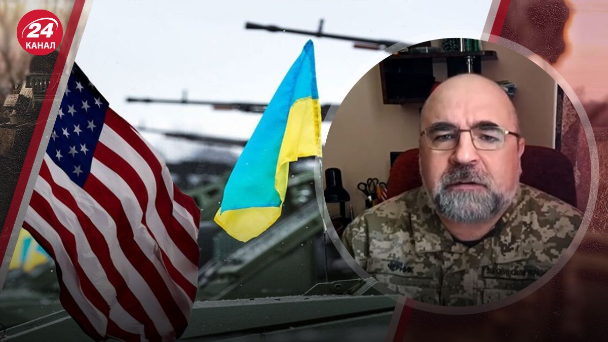 Черник о помощи от союзников Черник о помощи от союзников