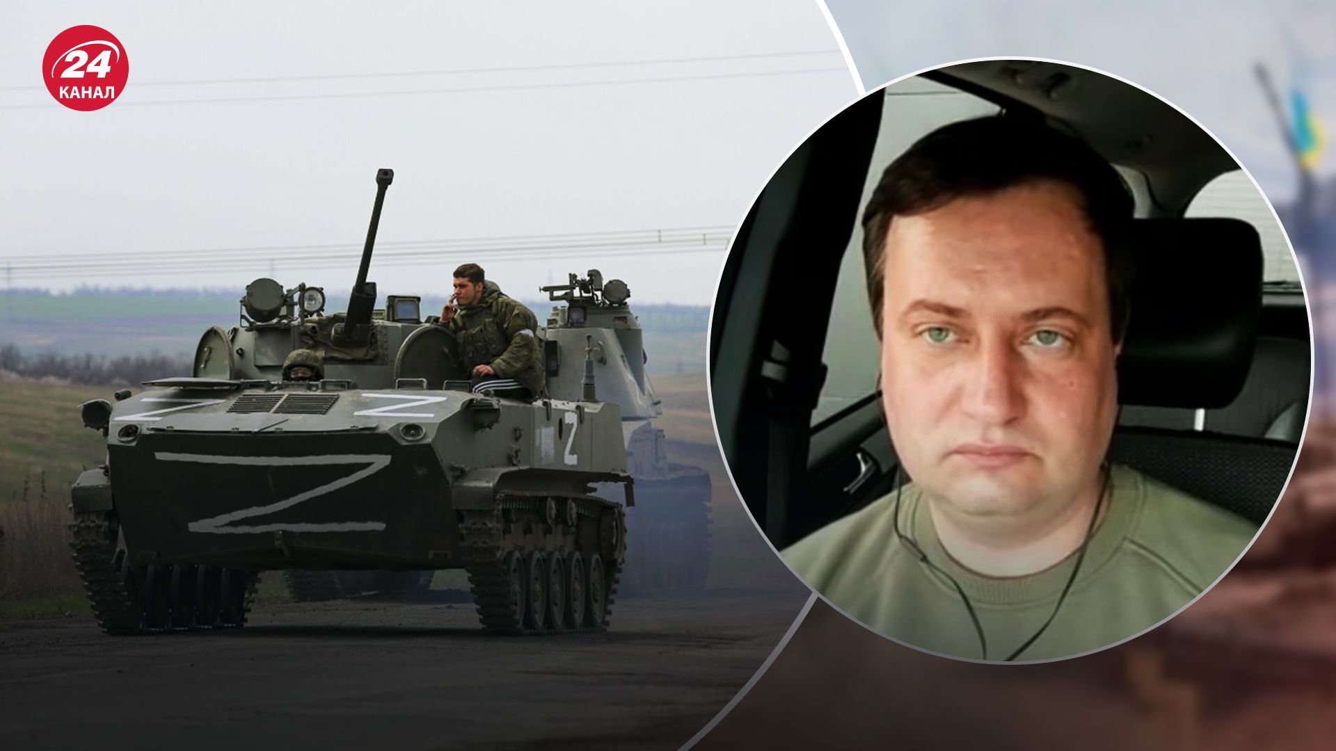 Юсов прокомментировал вбросы россиян о "наступлении на Харьков" Юсов прокомментировал вбросы россиян о "наступлении на Харьков"