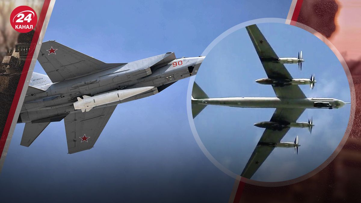 Россия не может найти военные объекты Россия не может найти военные объекты