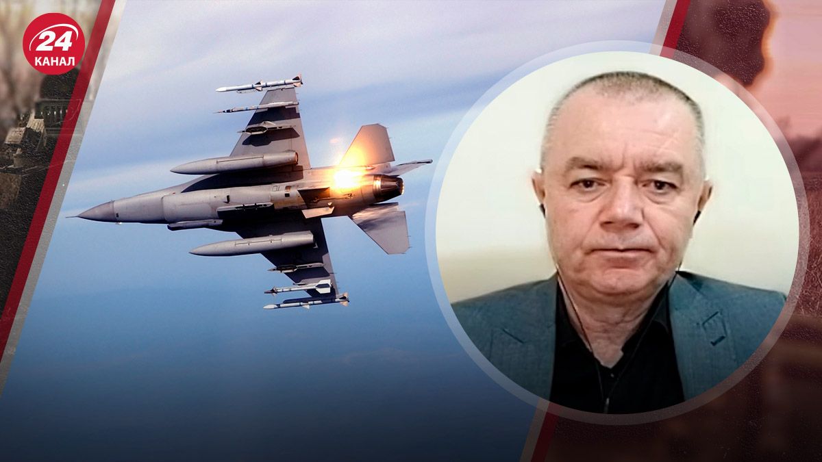 Чи треба Україні F-16 Чи треба Україні F-16