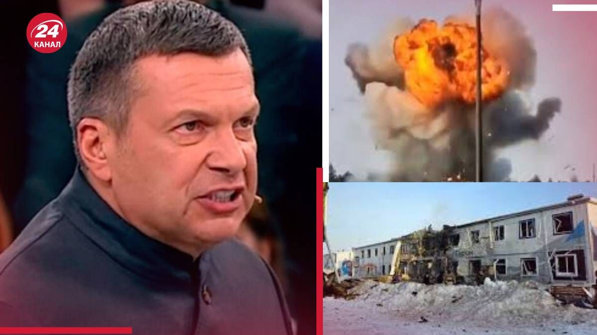 Удар по Татарстану 2 квітня 2024 року - що здивувало пропагандистів Удар по Татарстану 2 квітня 2024 року - що здивувало пропагандистів