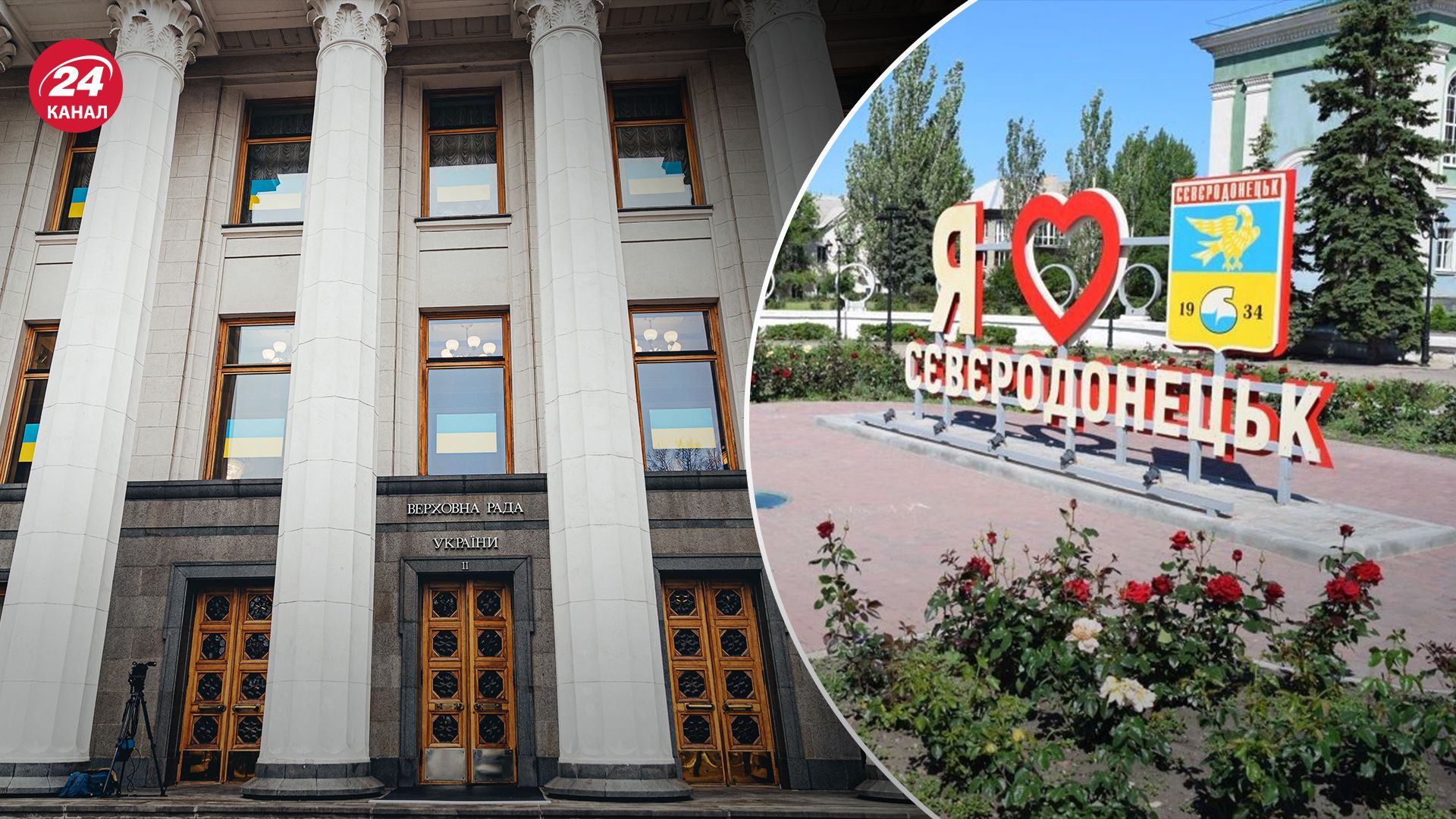 В Украине переименуют ряд городов и сел В Украине переименуют ряд городов и сел