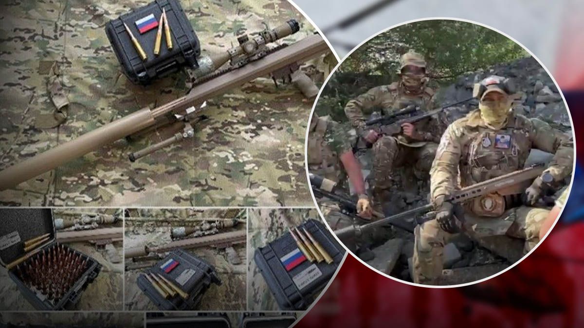 Журналісти виявили шляхи постачання контрабандної зброї - 24 Канал Журналісти виявили шляхи постачання контрабандної зброї - 24 Канал