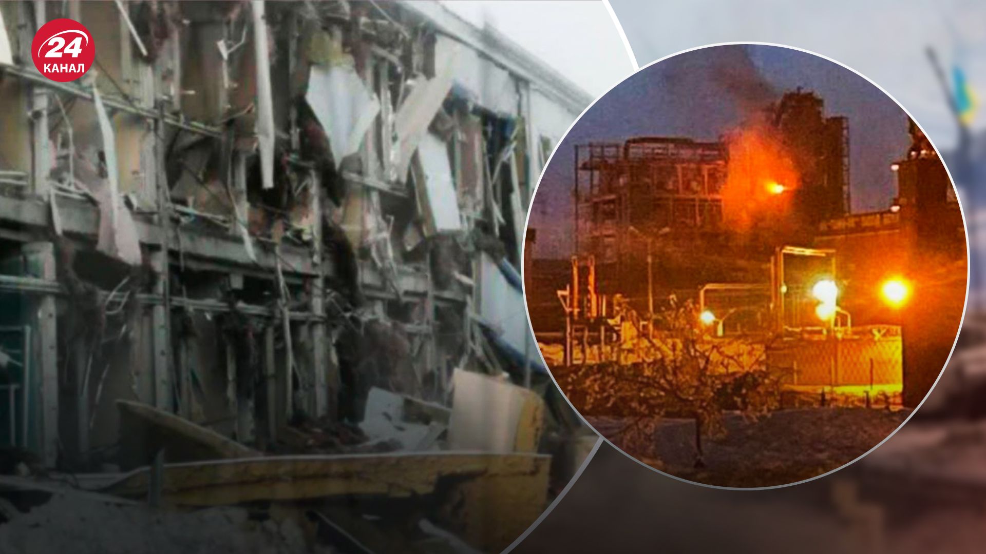 СМИ рассказали, чем Украина атаковала завод в Татарстане