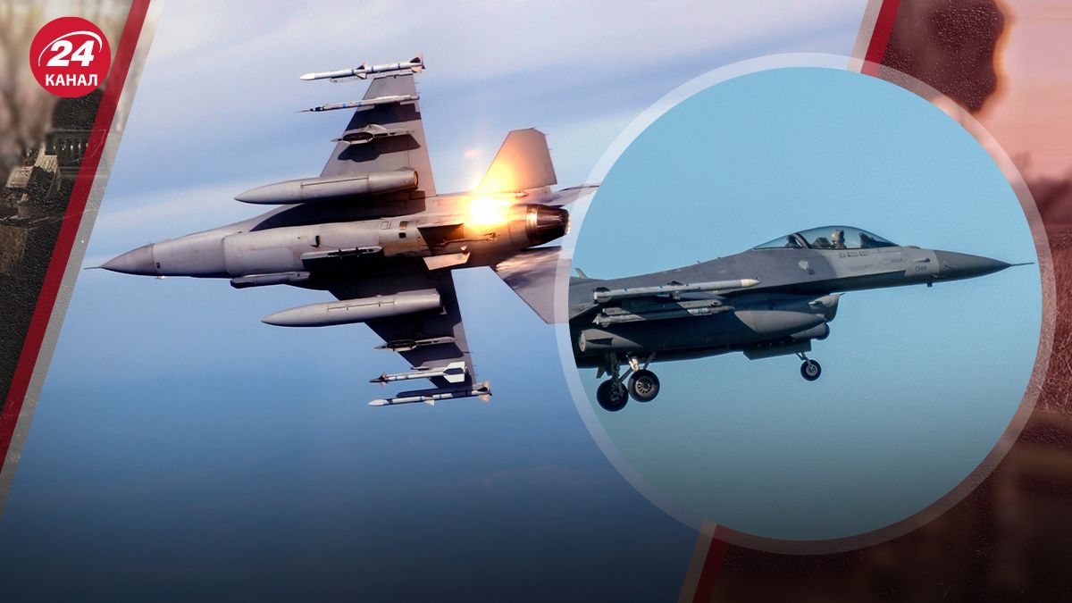 Що можуть змінити F-16 на фронті Що можуть змінити F-16 на фронті