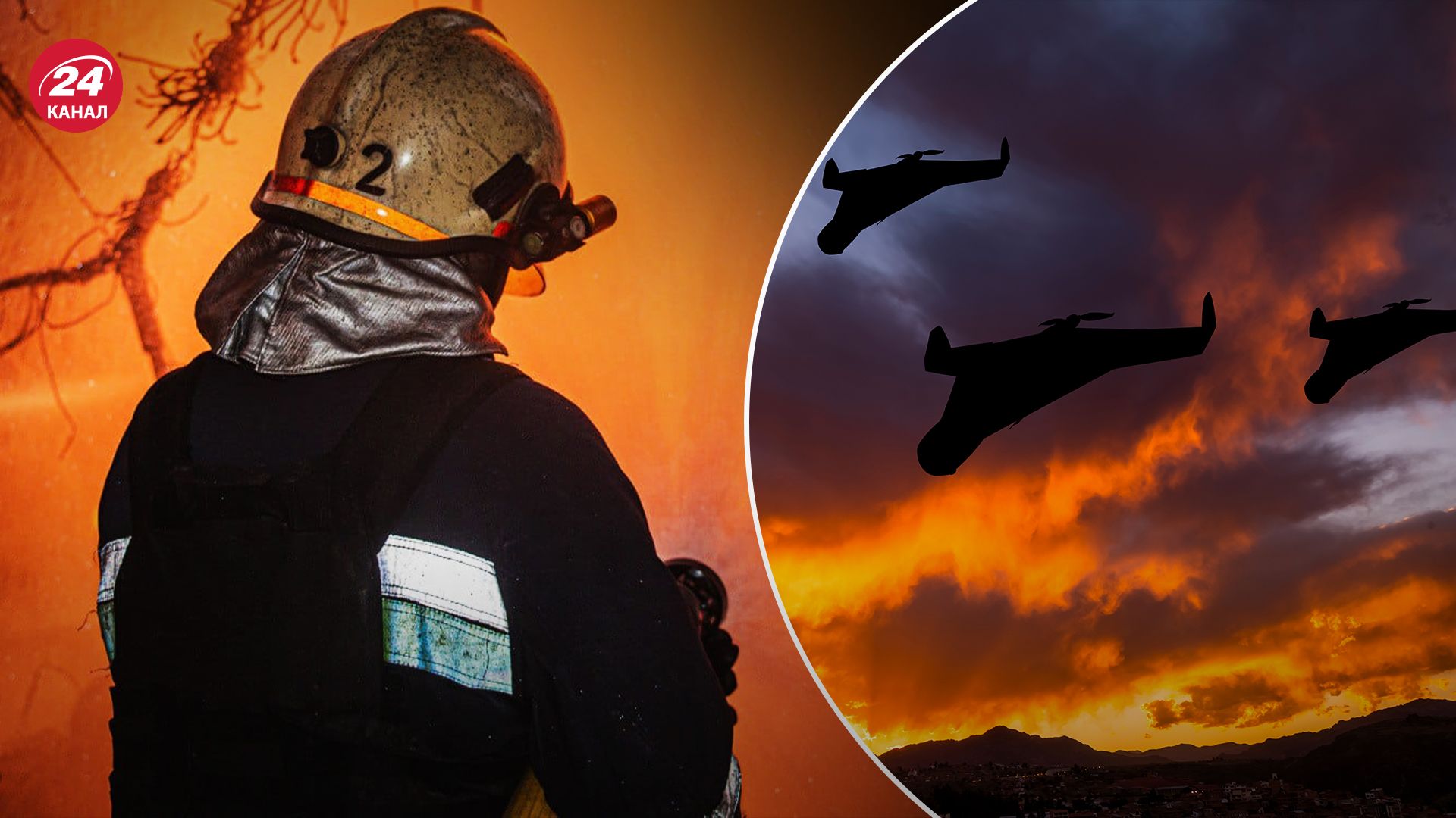 Атака на Харків 4 квітня - є жертви у ДСНС - 24 канал - 24 Канал Атака на Харків 4 квітня - є жертви у ДСНС - 24 канал - 24 Канал