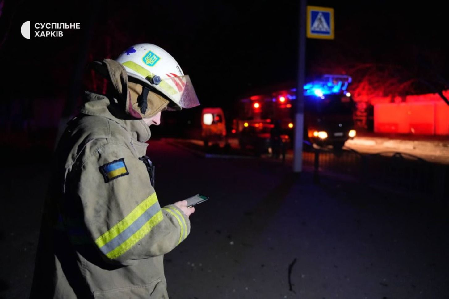 Удар по Харькову 4 апреля 2024 года - что известно о жертвах и раненых - Канал 24 Удар по Харькову 4 апреля 2024 года - что известно о жертвах и раненых - Канал 24