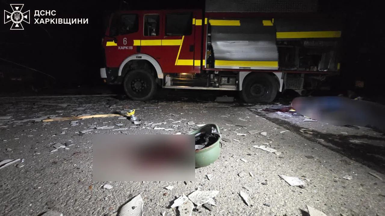 Атака на Харьков 4 апреля 2024 года Атака на Харьков 4 апреля 2024 года