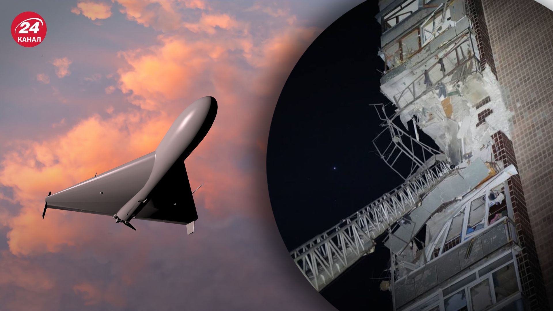 Оккупанты атаковали Харьков "Шахедами": из-под завалов достали мужчину - 24 Канал Оккупанты атаковали Харьков "Шахедами": из-под завалов достали мужчину - 24 Канал