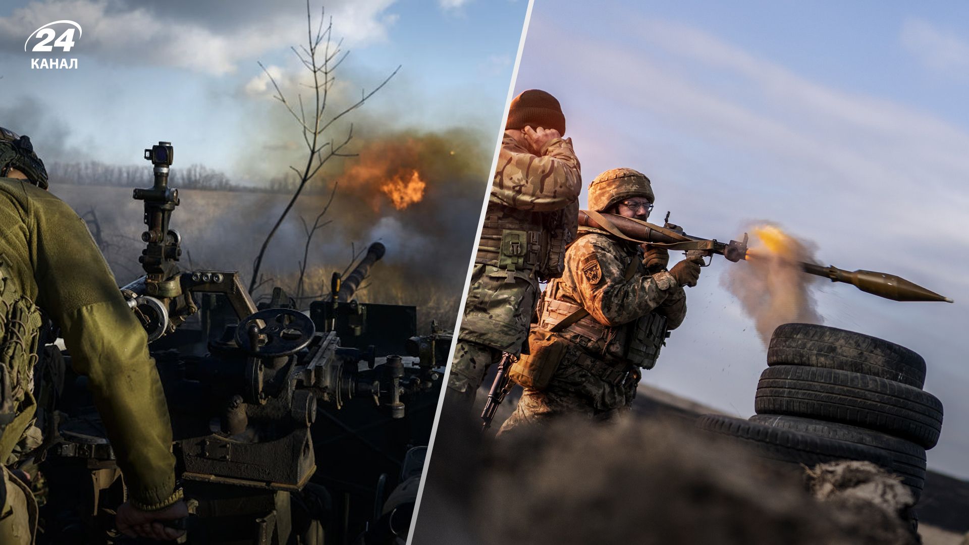 Потери врага 4 апреля Потери врага 4 апреля