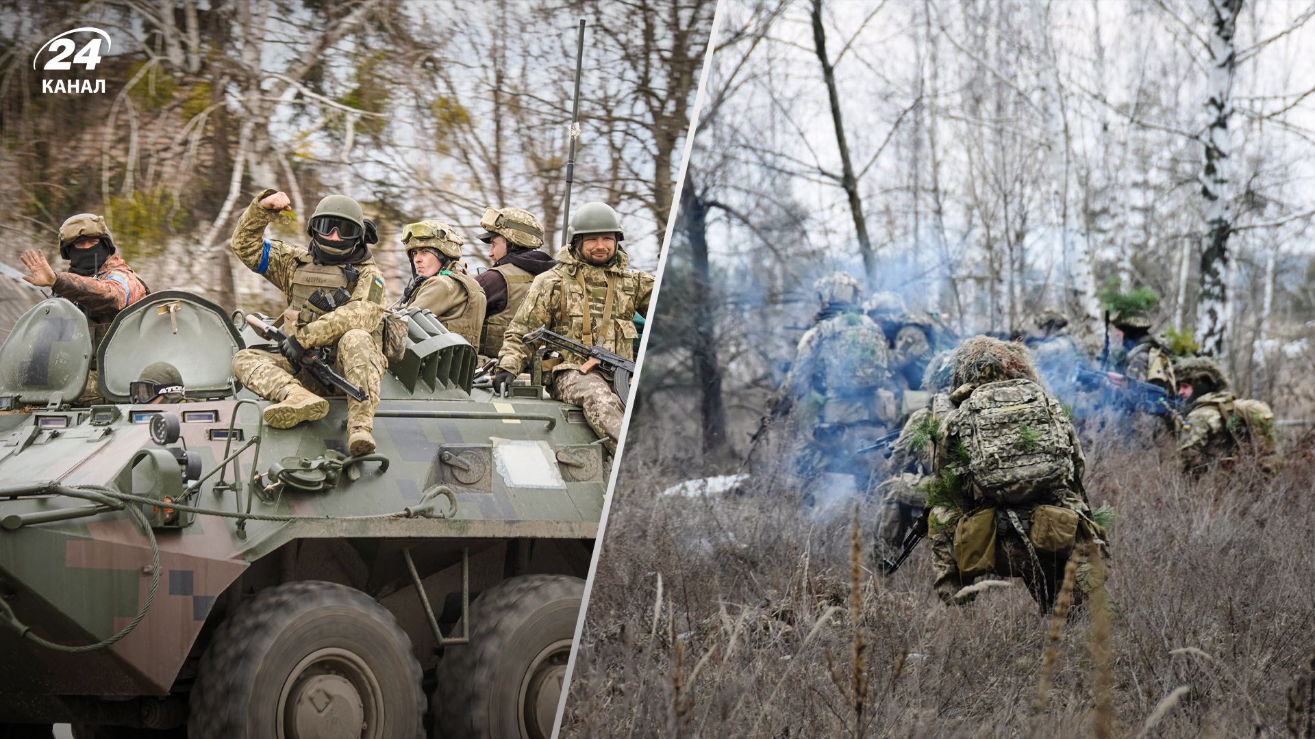 Хронологія 771 дня війни