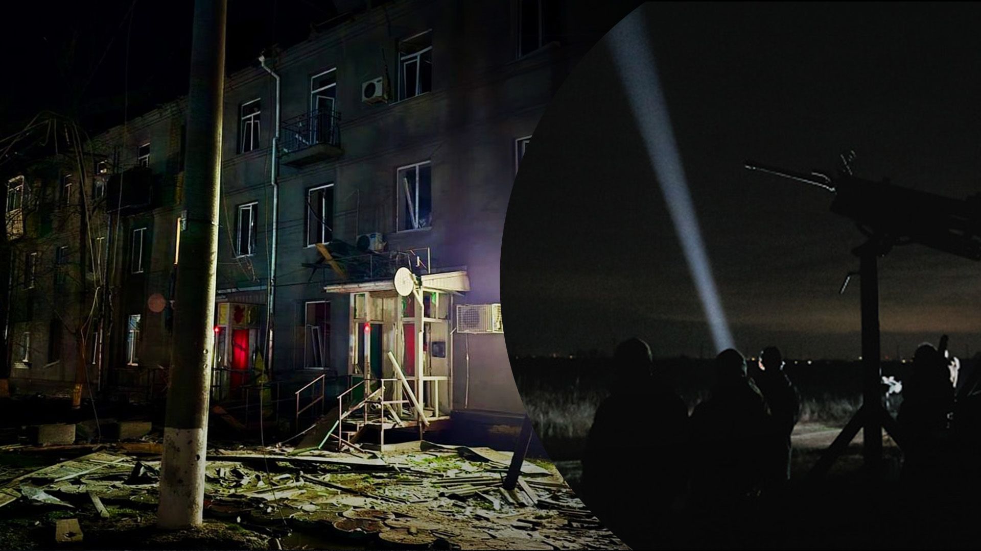 Росія атакувала "Шахедами" Росія атакувала "Шахедами"