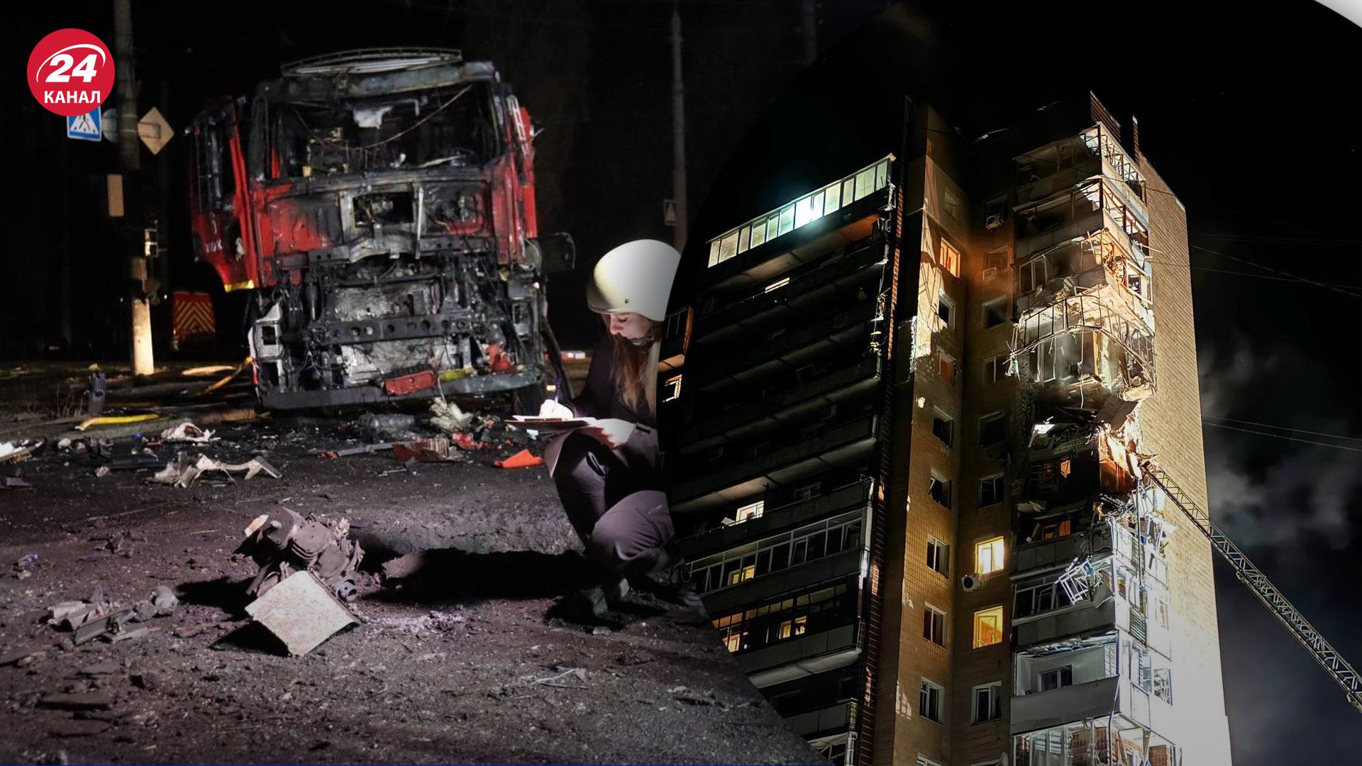 В Харькове среди раненых есть медсестра и полицейский: детали ночного удара по городу В Харькове среди раненых есть медсестра и полицейский: детали ночного удара по городу