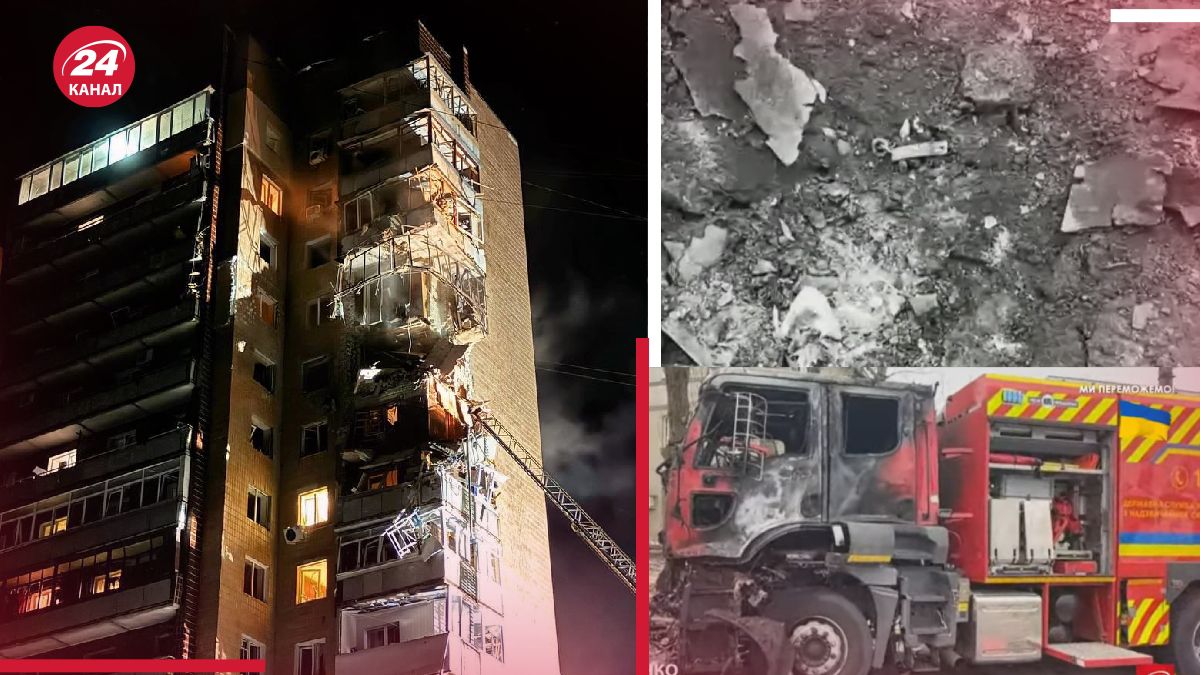 Обстріл Харкова Обстріл Харкова