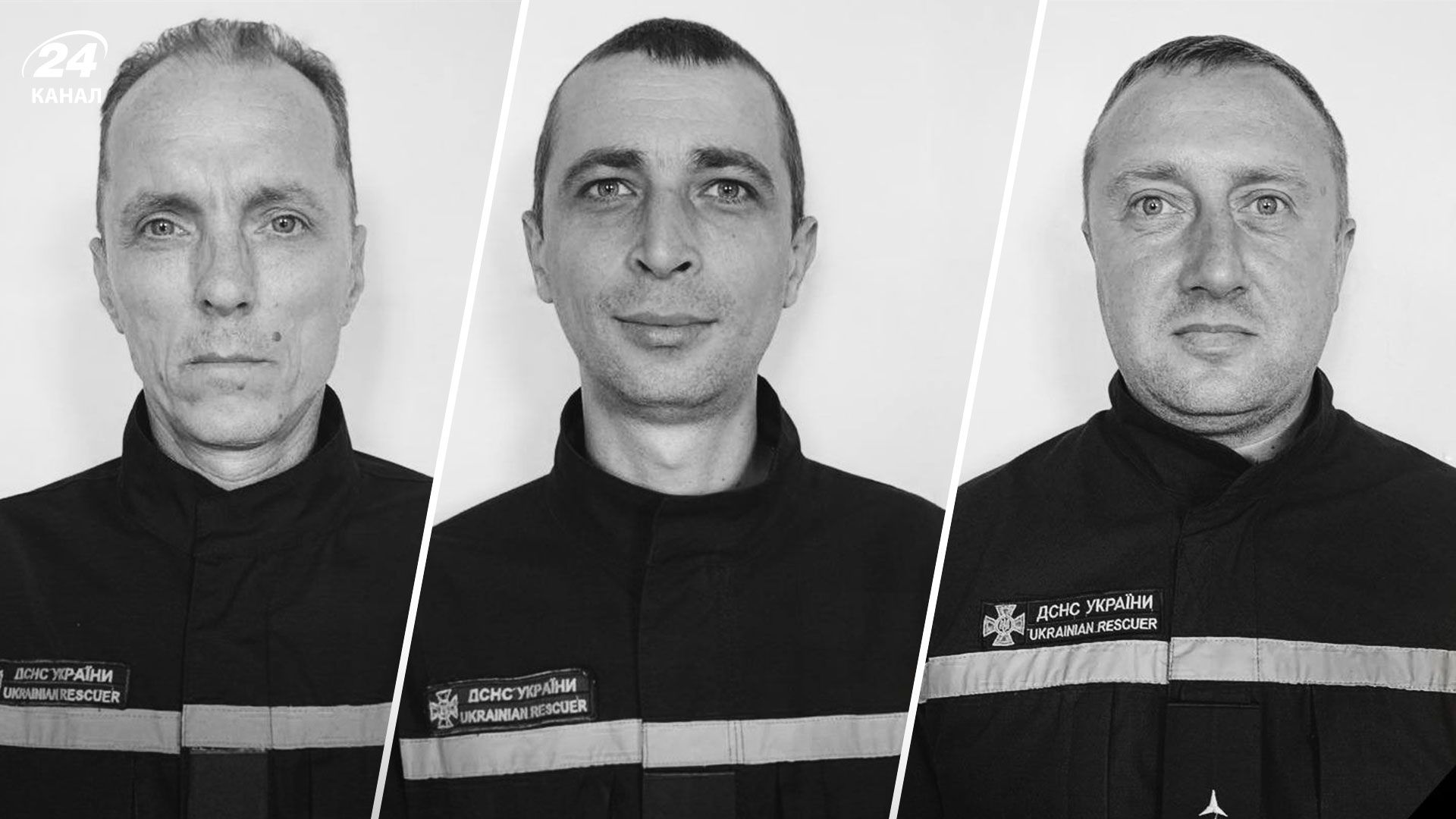 Під час атаки на Харків 4 квітня загинули 3 рятувальники Під час атаки на Харків 4 квітня загинули 3 рятувальники