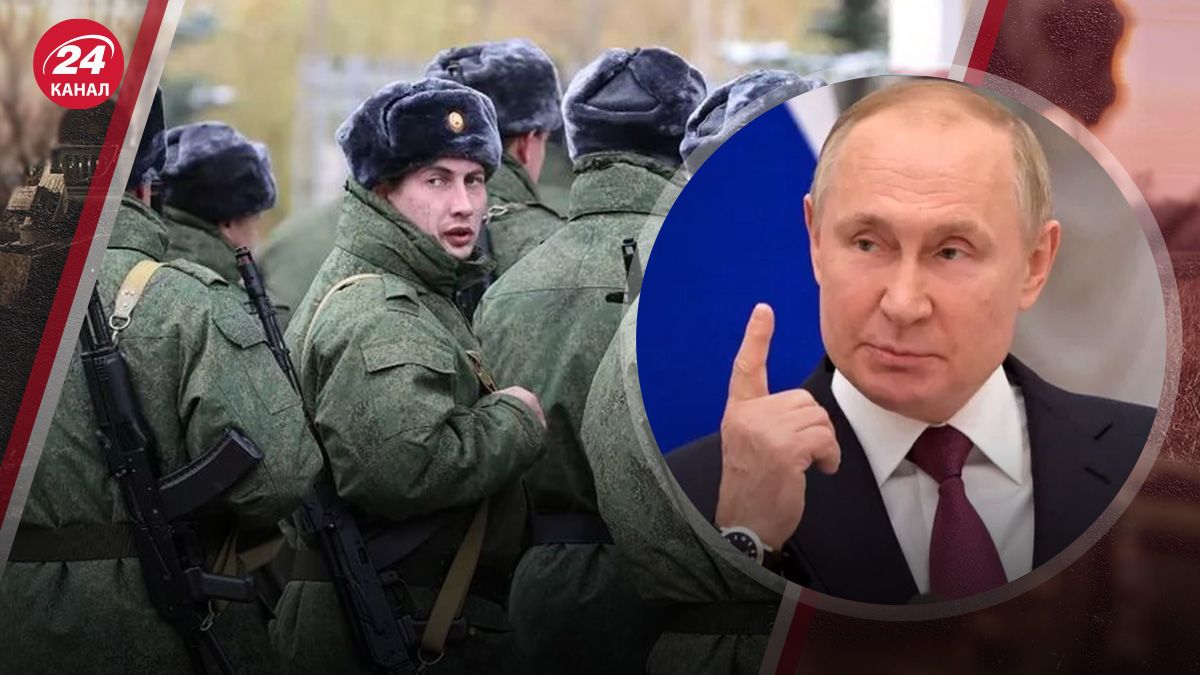 Чи здатна Росія розширити мобілізацію Чи здатна Росія розширити мобілізацію