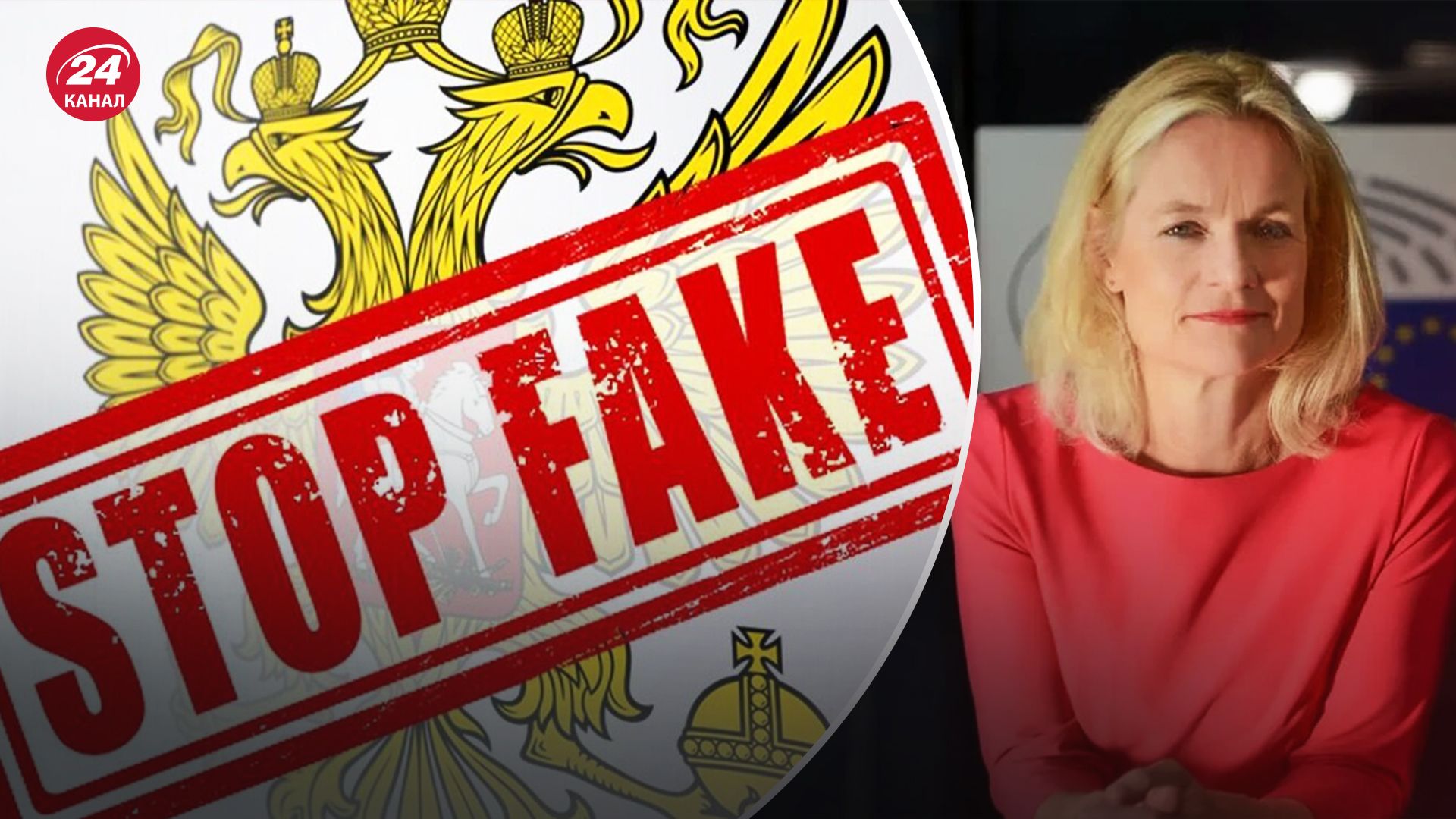 У Німеччині розповіли про боротьбу з пропагандою У Німеччині розповіли про боротьбу з пропагандою