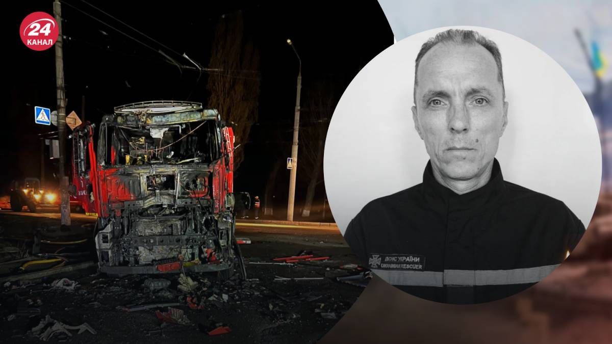 В Харькове Россия убила 52-летнего спасателя Владислава Логинова В Харькове Россия убила 52-летнего спасателя Владислава Логинова