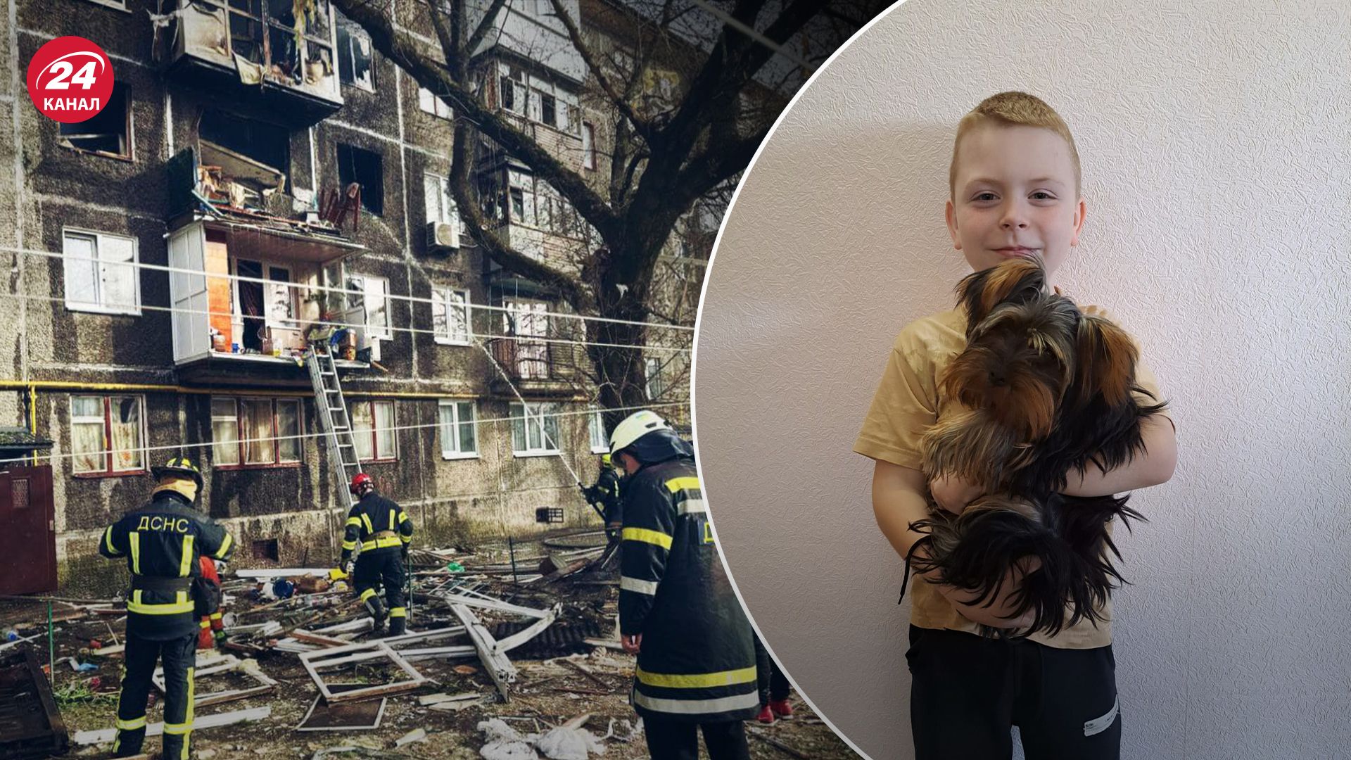 Хлопчик врятував себе і собаку під час вибуху в будинку в Білій Церкві