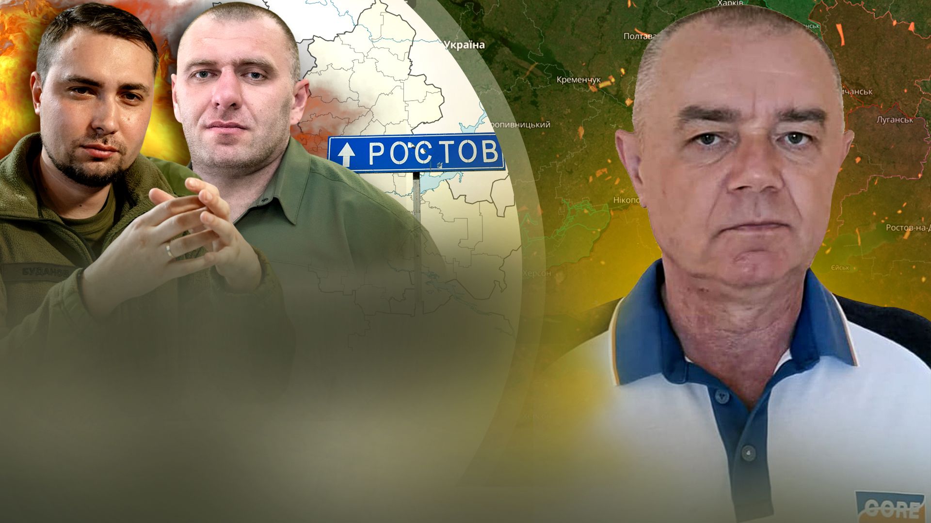 В Росії пожежі на трьох заводах - Світан проаналізував втрати ворога - 24 Канал В Росії пожежі на трьох заводах - Світан проаналізував втрати ворога - 24 Канал