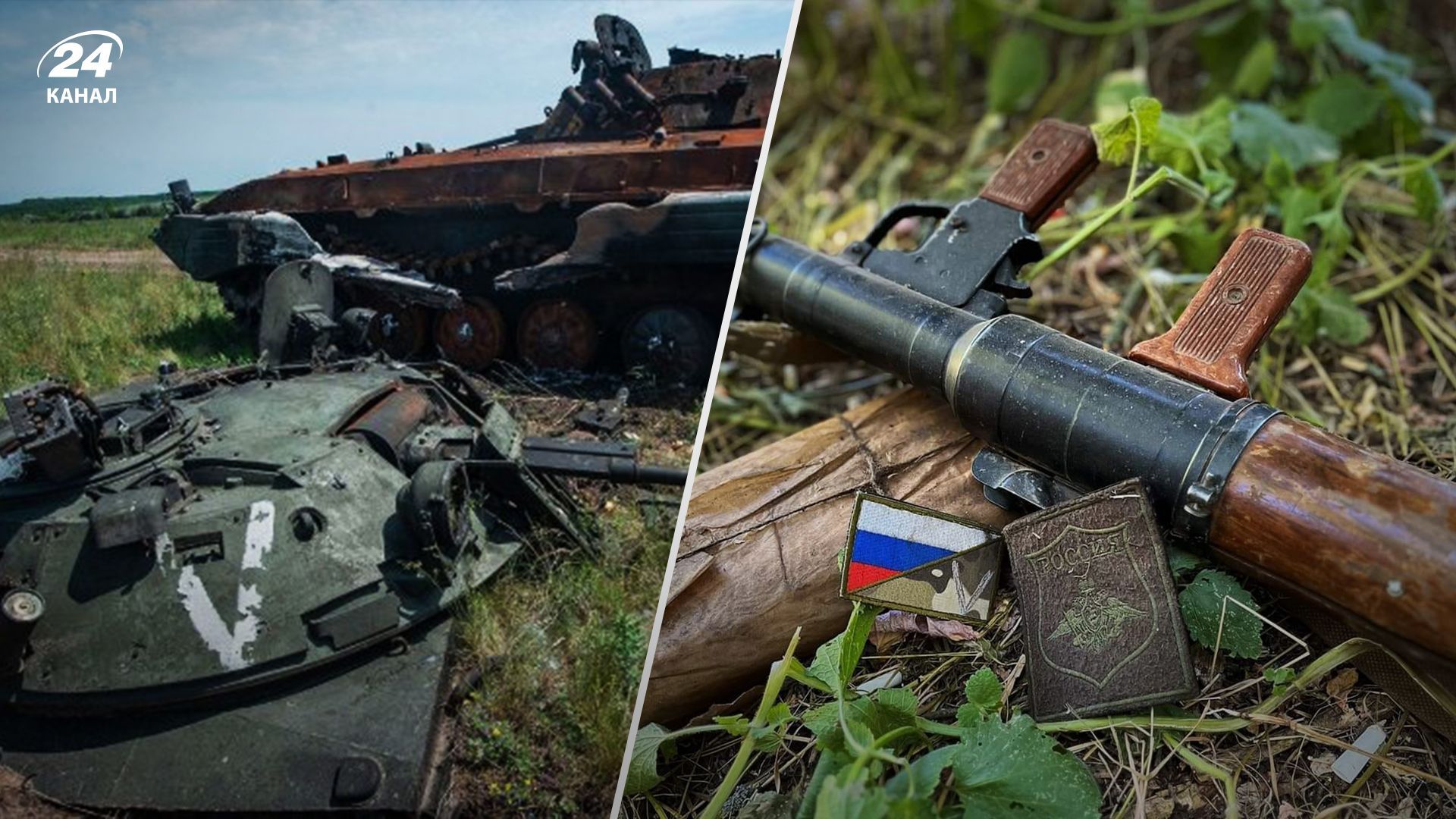 Захисники ударом з Himars завдали окупантам значних втрат Захисники ударом з Himars завдали окупантам значних втрат