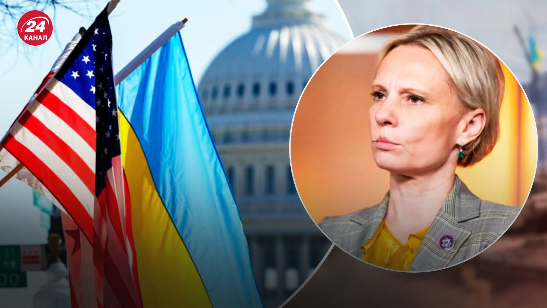 Вікторія Спартц змінила позицію щодо України