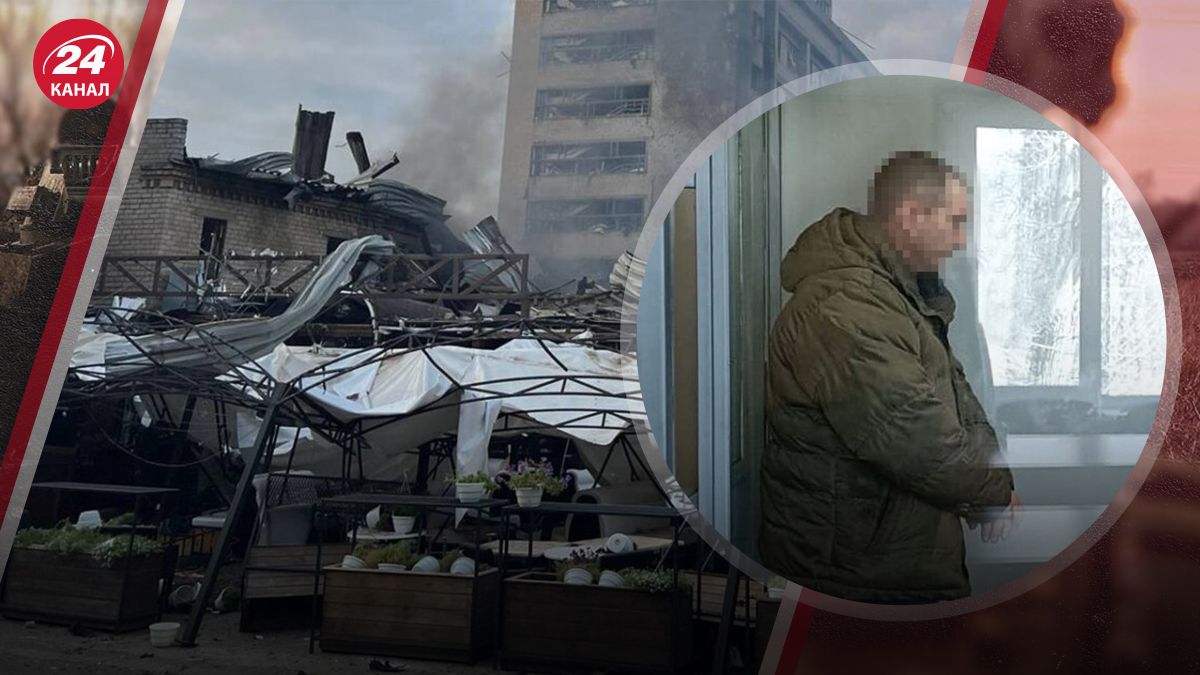 Корректировщика ракетного удара по пиццерии в Краматорске осудили Корректировщика ракетного удара по пиццерии в Краматорске осудили