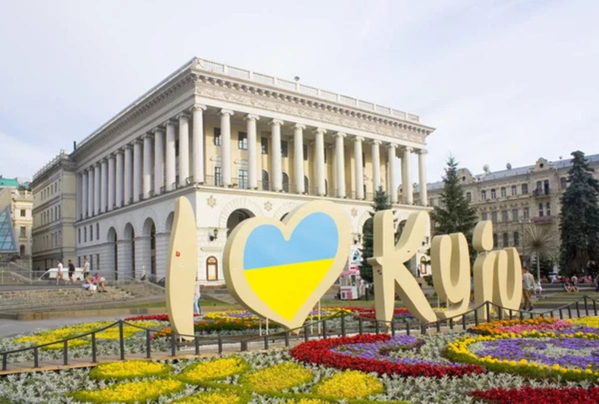 Названия городов без суржика - как правильно на украинском называть города Украины