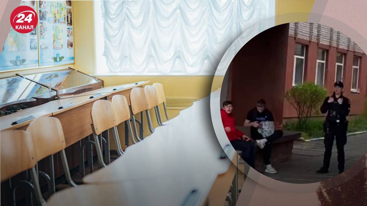 У львівській школі учень розпилив в класі перцевий балончик - 24 Канал У львівській школі учень розпилив в класі перцевий балончик - 24 Канал