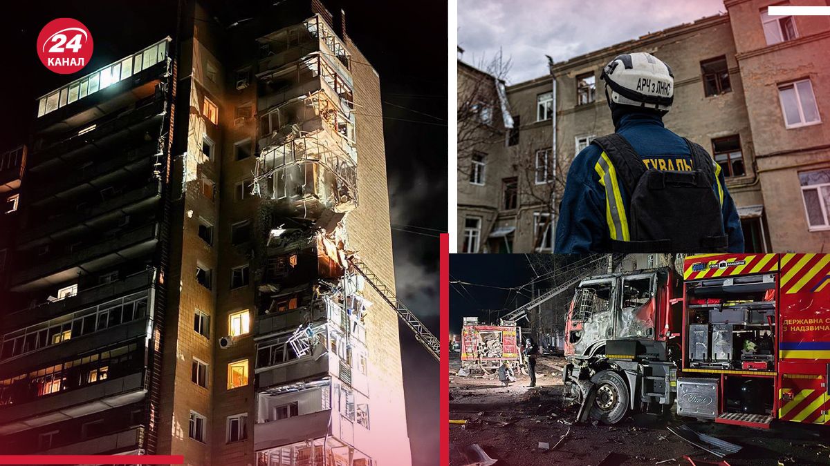 Наслідки обстрілу Харкова Наслідки обстрілу Харкова