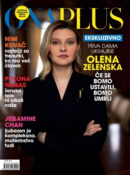 Олена Зеленська на обкладинці словенського журналу