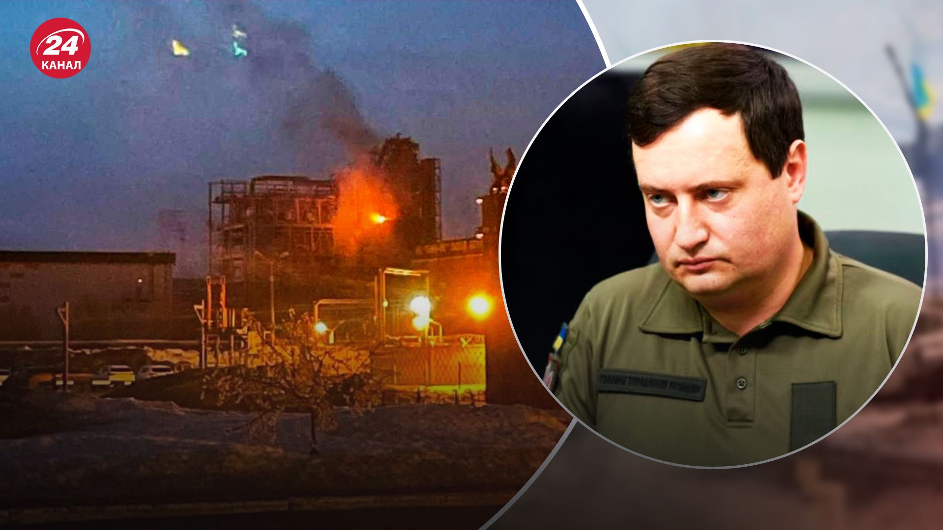 ГУР не планує припиняти удари по російських підприємствах ГУР не планує припиняти удари по російських підприємствах