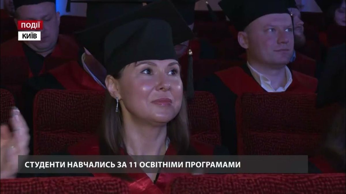 Метінвест Політехніка має перших випускників - 24 Канал Метінвест Політехніка має перших випускників - 24 Канал